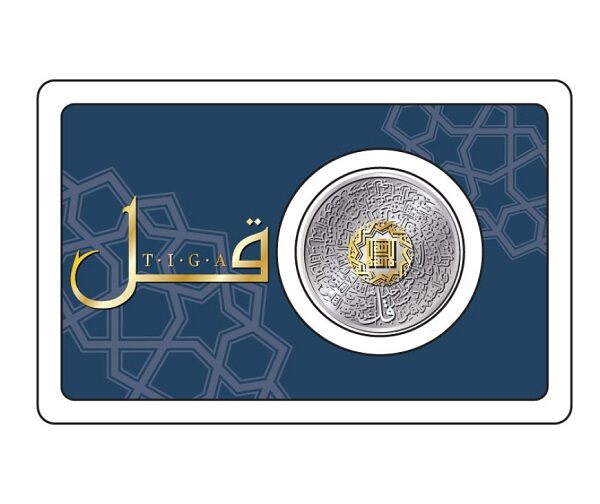3 qul | 1/8 dinar gold 999.0 with 1 dirham silver 999.0 - 0.530g