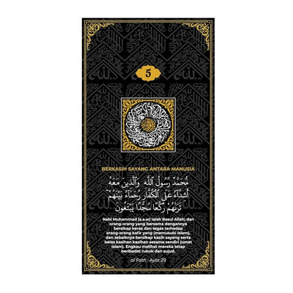 Nubex | the hajj 1446h | bab ar-rahmah | 0.1g gold 999.9 - 0.100g - Image 3