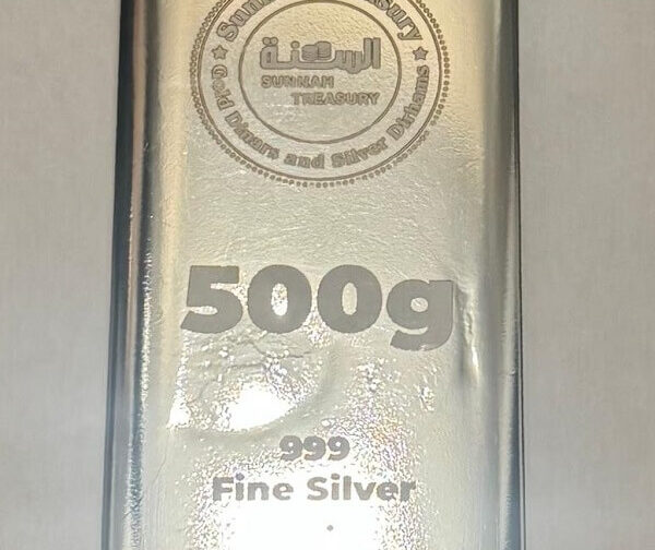 Fine Silver Bar (999 Purity) – 500g