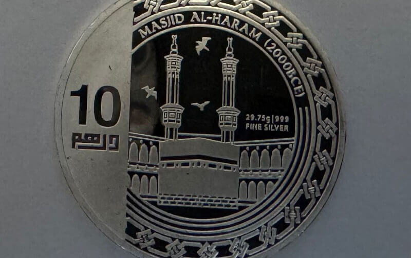 10 Dirham Masjid Al-Haram 999 Fine Silver