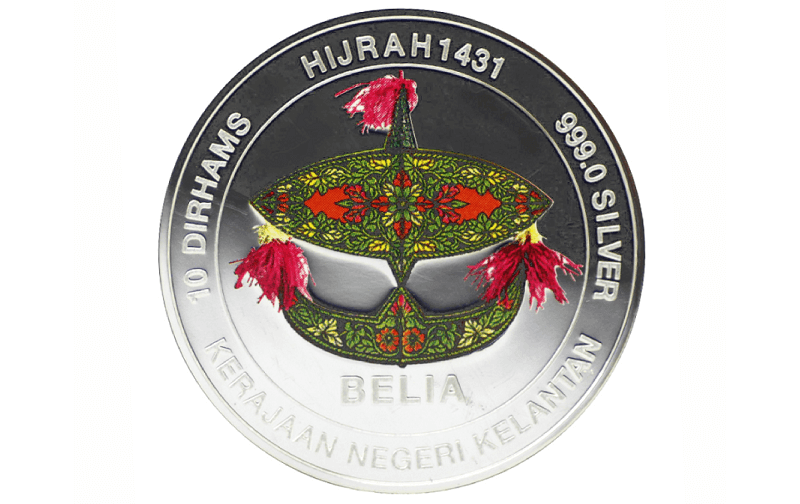 10 dirham | kelantan belia edition | silver 999.0 - 29.750g